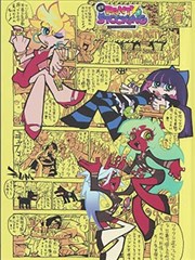 漫画题材趋势数据观察配图